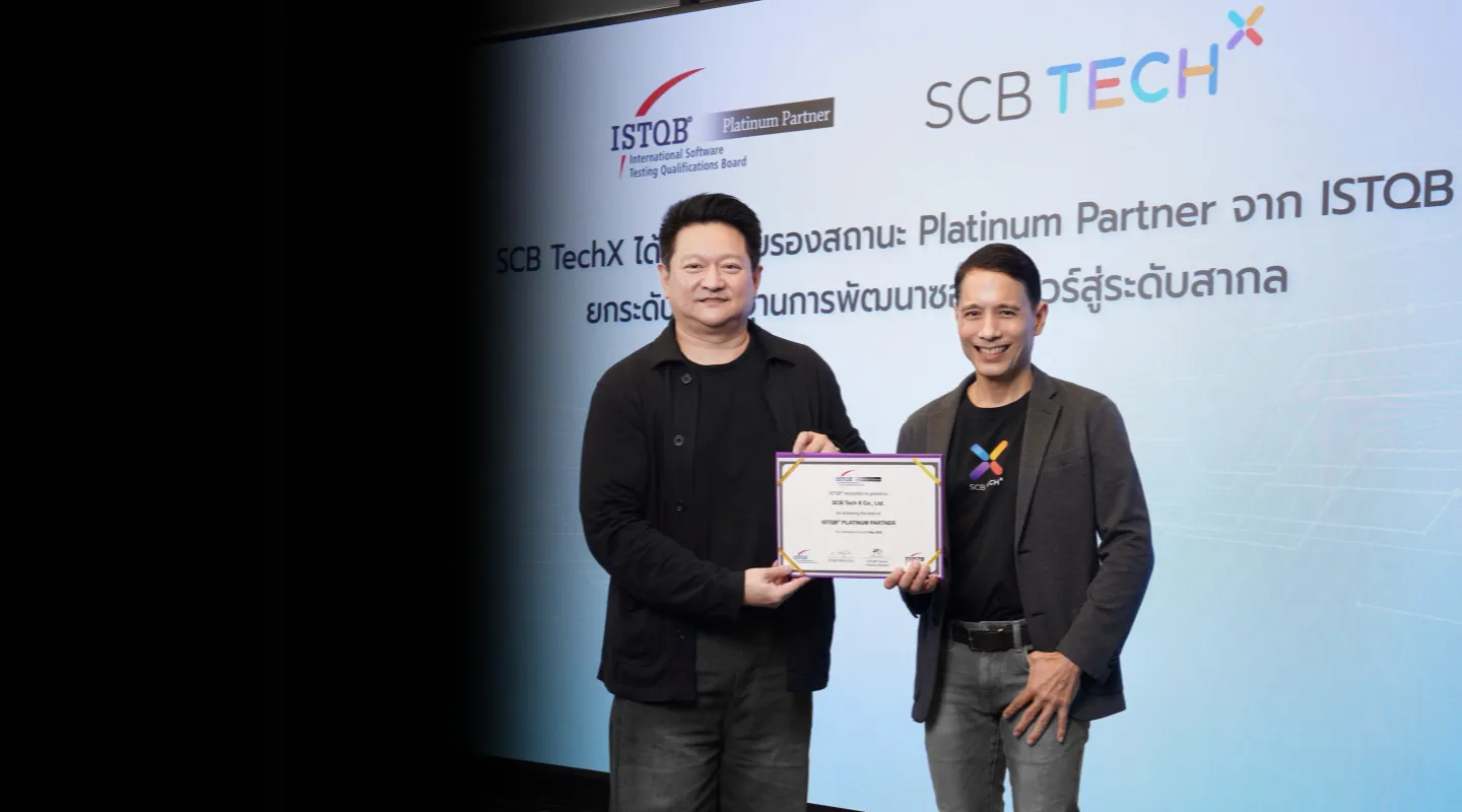 ISTQB Partner