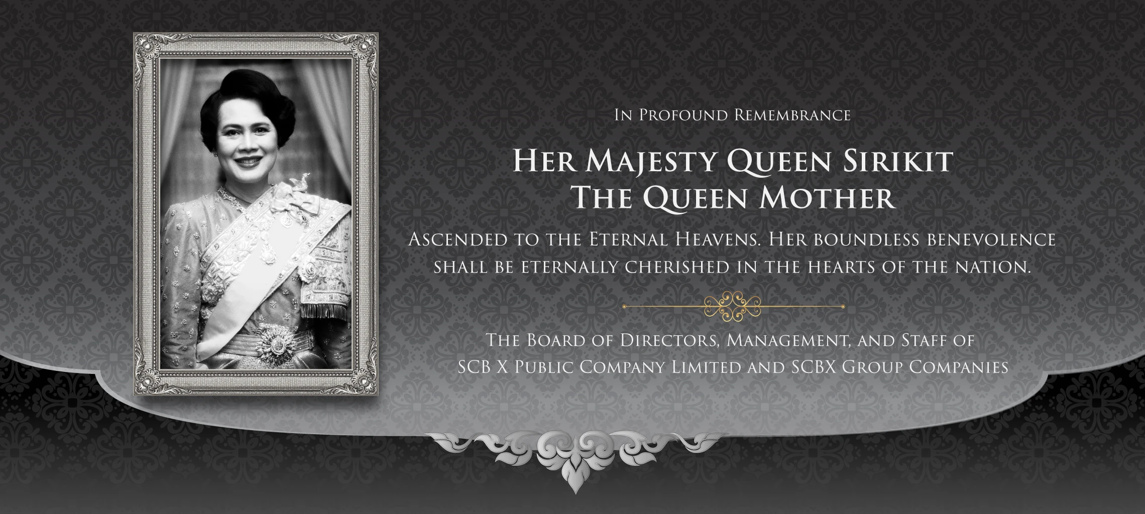 Mourning Queen Mom Eng